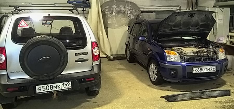 Ремонт автомобиля в Гуд сервис